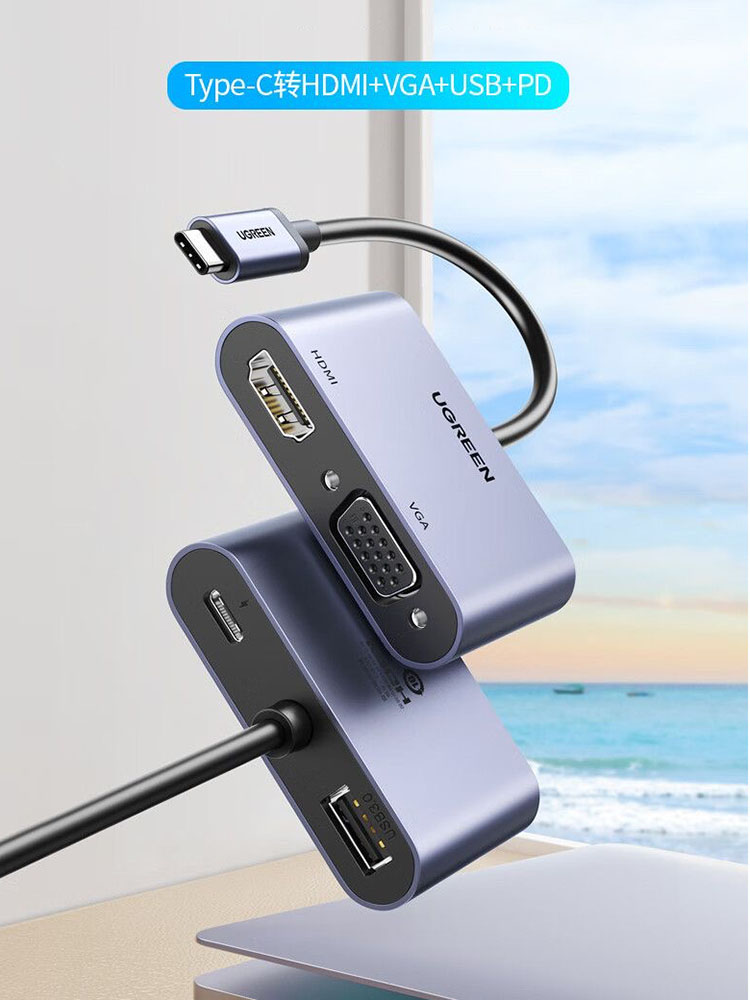 Hdmi Vga Adapter - UGREEN ฮับ USB C Type-C เป็น