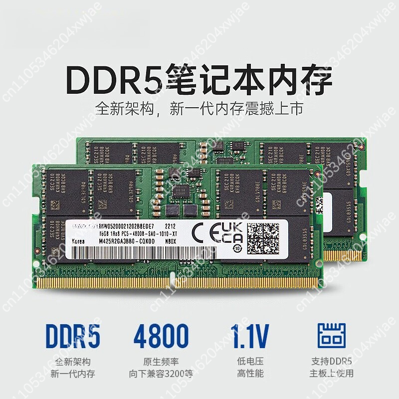 อัพเกรดแรมแล็ปท็อป DDR5 16GB 3 - Memory Ram Upgrade บทวิจารณ์และราคา