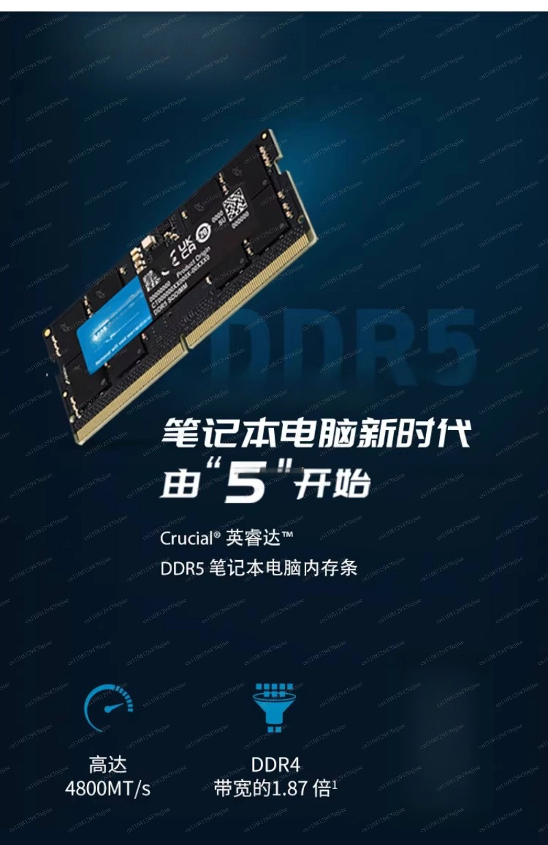 แรมแล็ปท็อป DDR5 4800/5600MHz  - Memory Ram Upgrade บทวิจารณ์และราคา