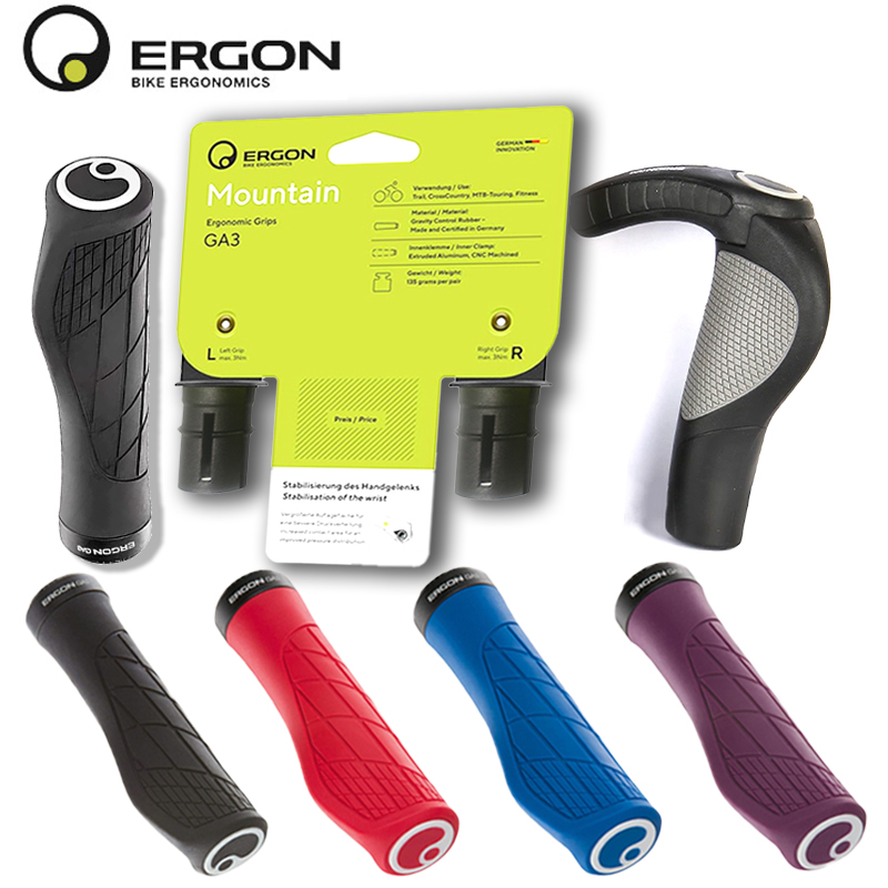 Ergon GA3 L ขนาด L ที่จับแฮนด์ - Wrist Rest Gel บทวิจารณ์และราคา