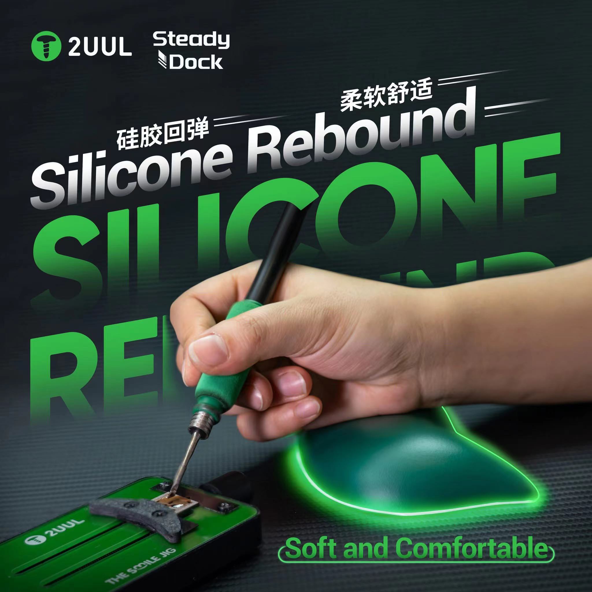 2UUL DK01 ชุด 2 ชิ้น ที่วางข้อ - Wrist Rest Gel บทวิจารณ์และราคา