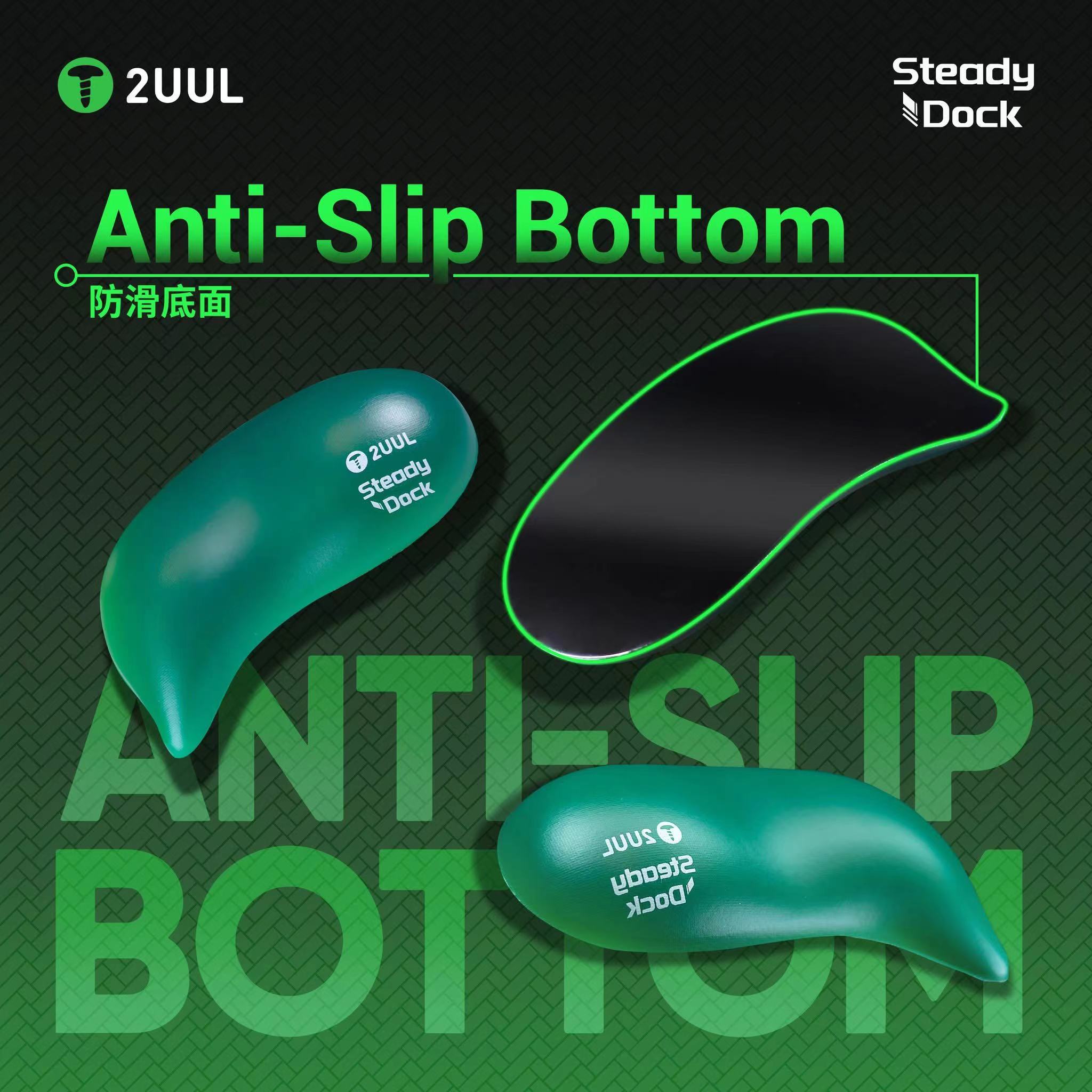 2UUL DK01 ชุด 2 ชิ้น ที่วางข้อ - Wrist Rest Gel บทวิจารณ์และราคา